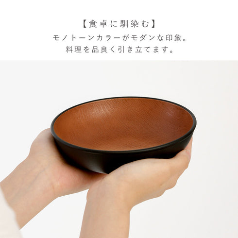 木目ラウンドディッシュ ナチュール .|s6